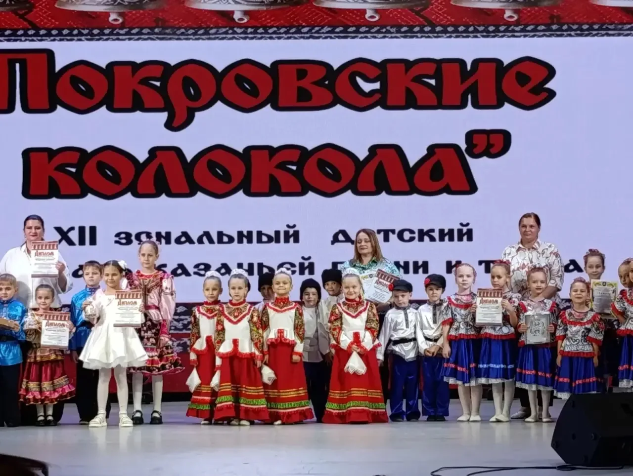🏆 Гордимся своими воспитанниками!!!❤️