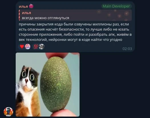 Анатомия VDD: Как я нашел RCE в форке Telegram, а Google Security не увидел «ничего вре...