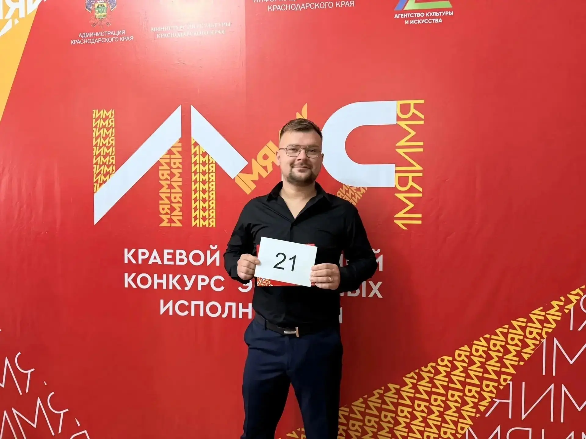 📰 Друзья, у нас отличные новости!