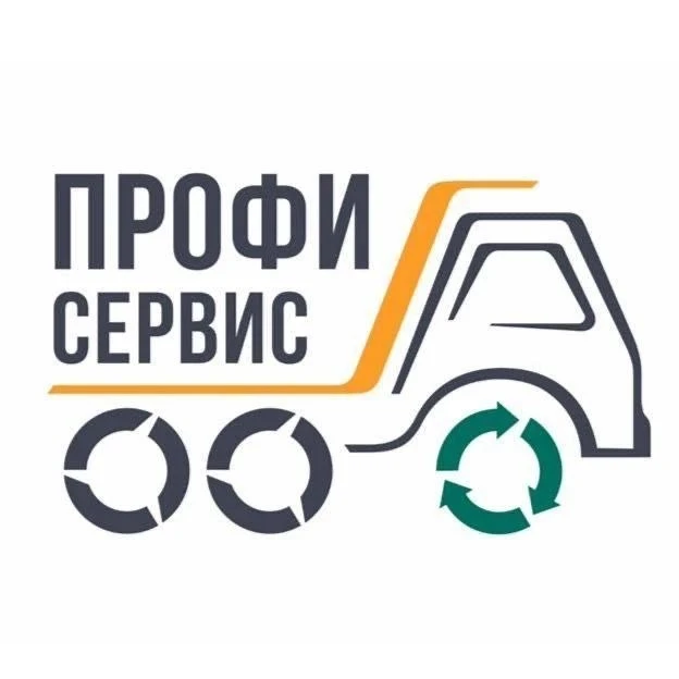 ✅МУСОРОСОРТИРОВОЧНЫЙ КОМПЛЕКС