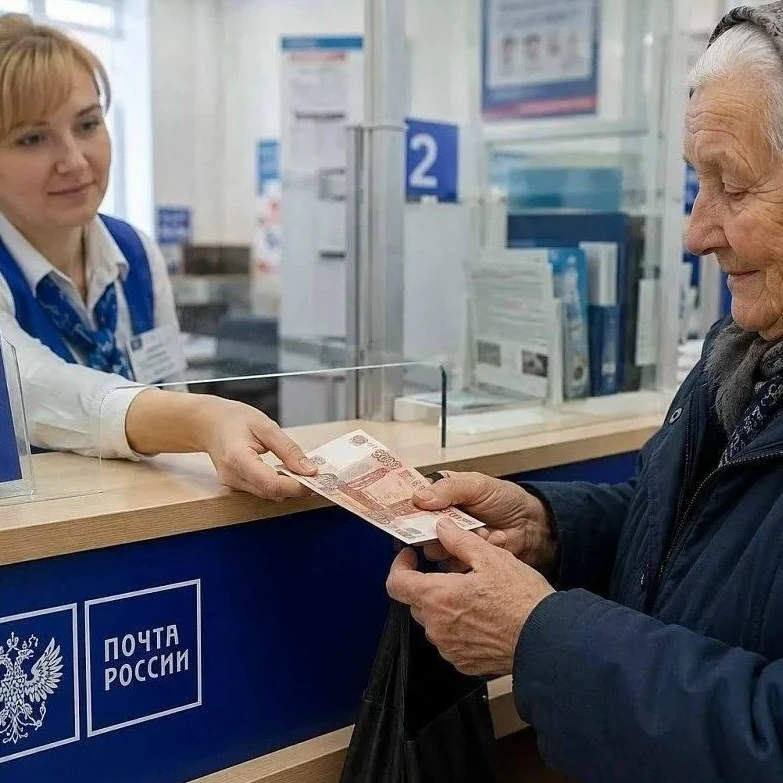 Пенсионеры спасут "Почту России" от убытков — Минцифры планируют повысить комиссию за д...