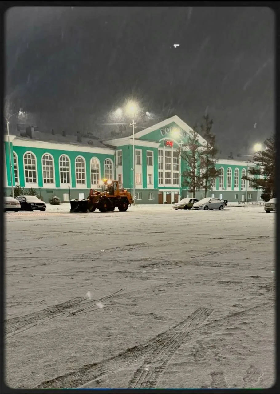 До зимы осталось 49 дней ❤️