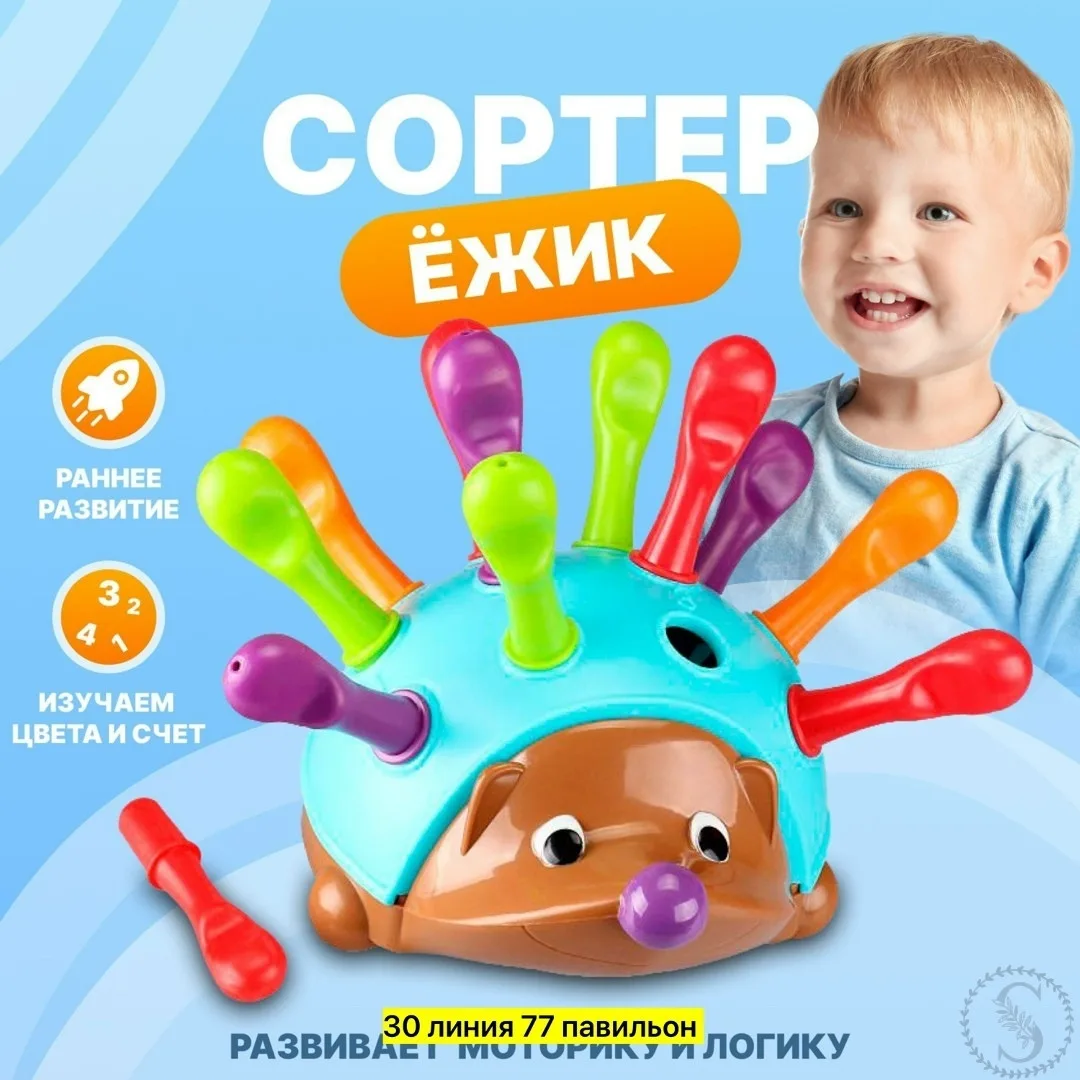 https://vk.com/photo-184814919_494045353