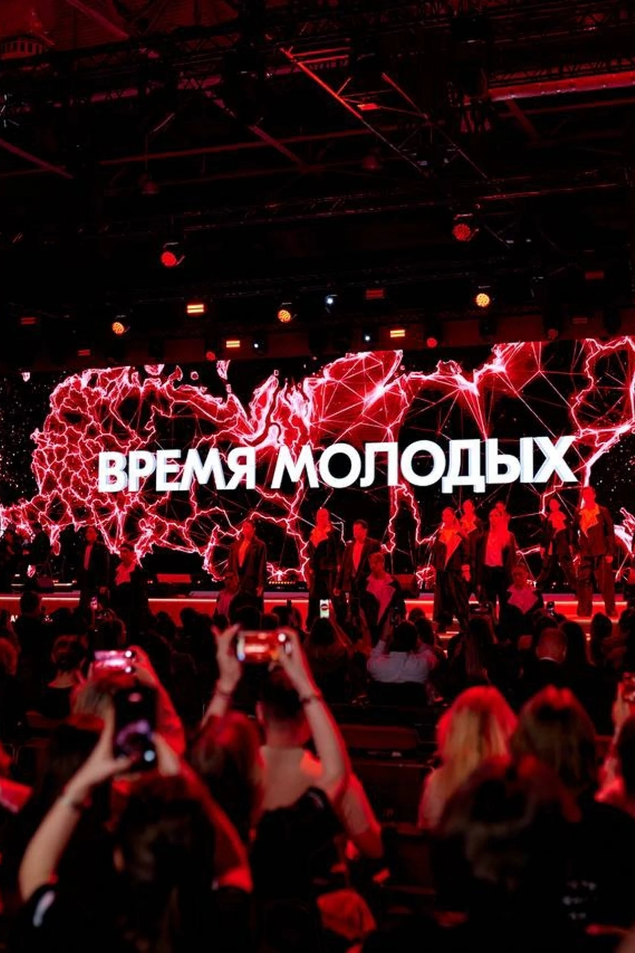 Настал момент заявить о себе!