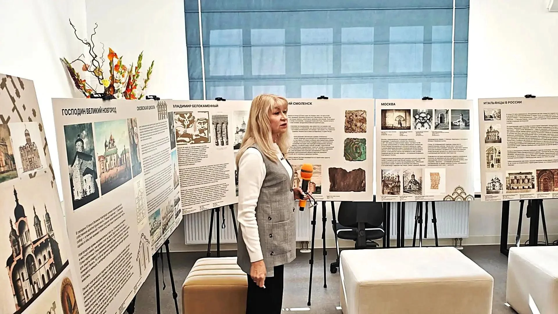 🏛 Выставка «Десять веков русской архитектуры» открылась в Мариуполе