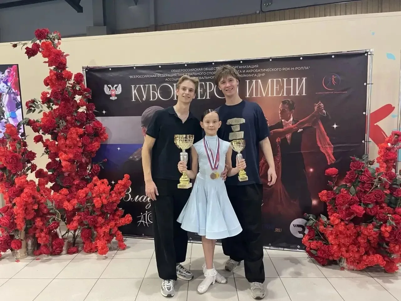 🏆Мы с огромной радостью делимся успехами талантливой ученицы 5 "А" класса МБОУ "Школа ...