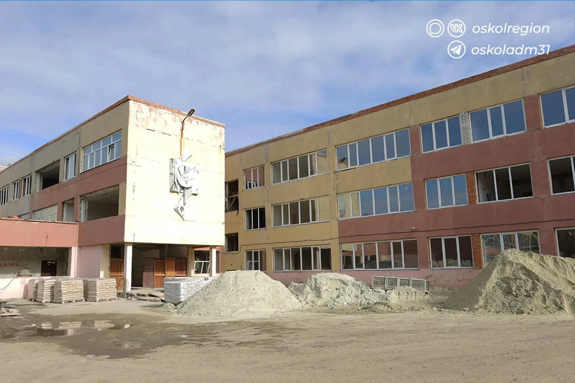 В школе №2 продолжается капитальный ремонт в рамках нацпроекта «Молодёжь и дети»
