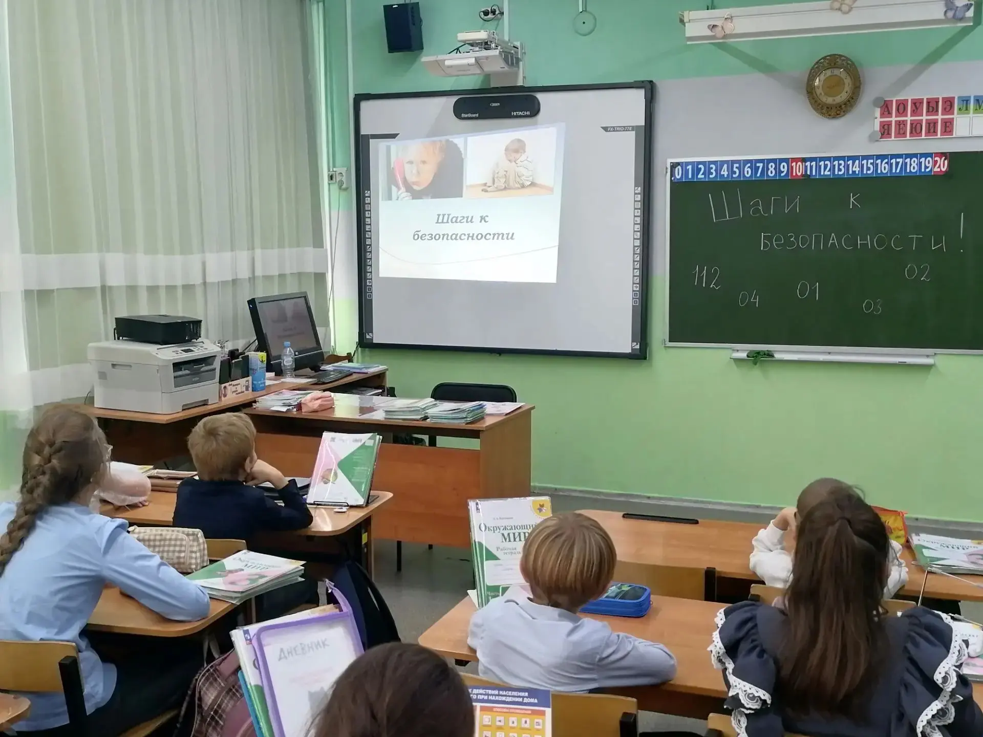 7 октября в 3 классе МОУ Иванковской СШ  прошел Всероссийский открытый урок культуры бе...