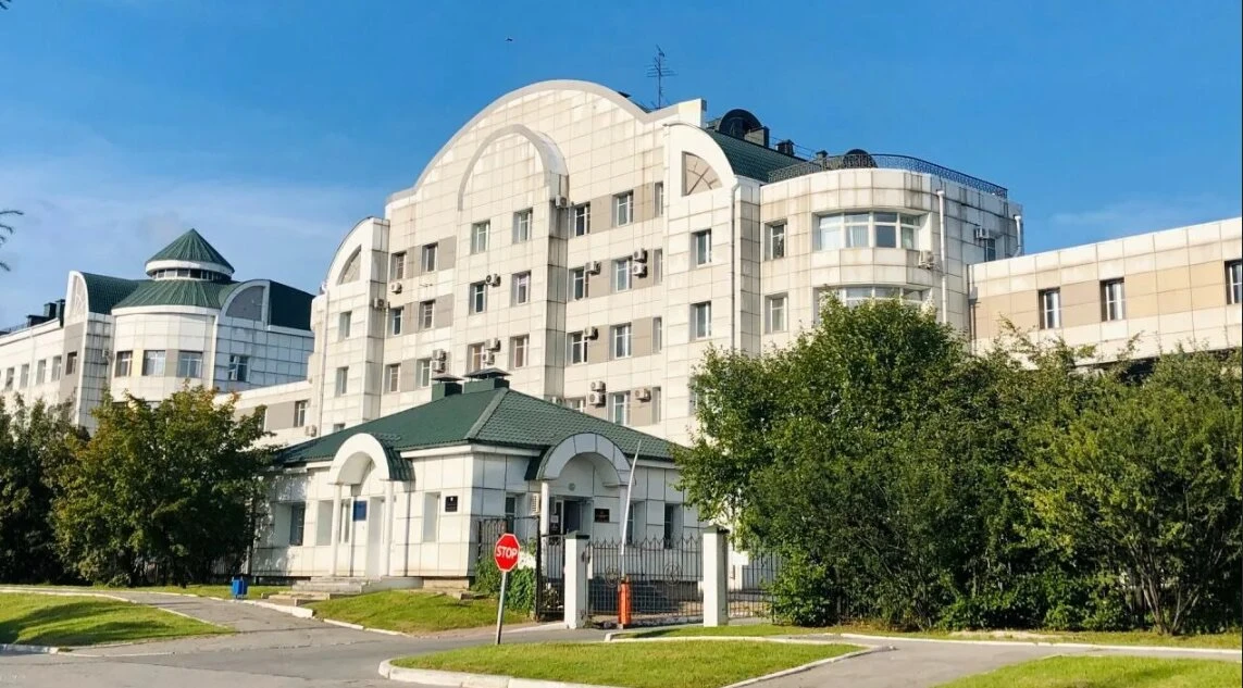 🧬 Хабаровский онкоцентр получил бессрочное разрешение на производство препарата для ди...