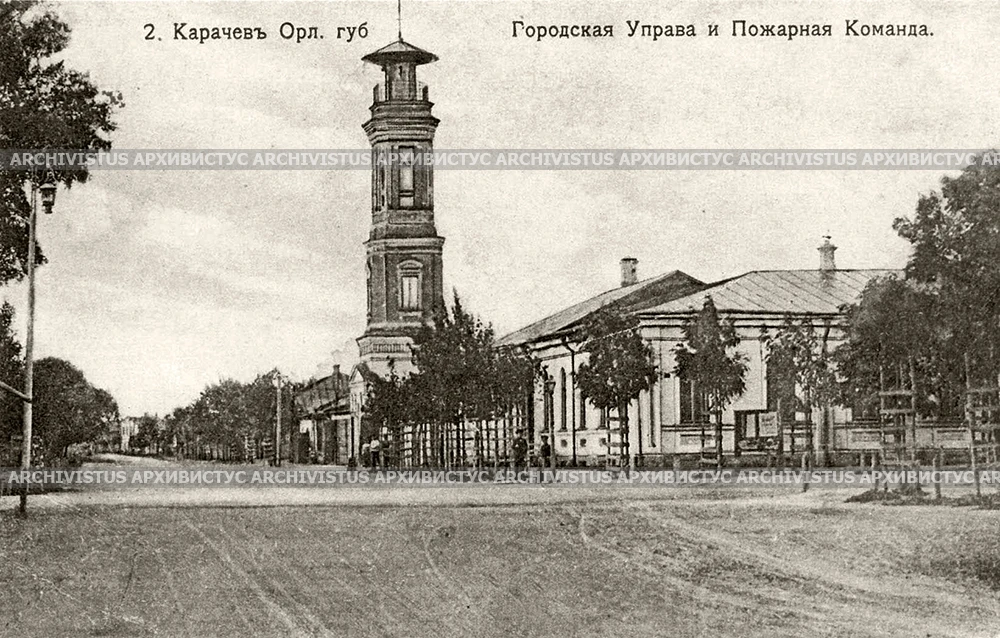 Кто управлял Карачевом до революции?