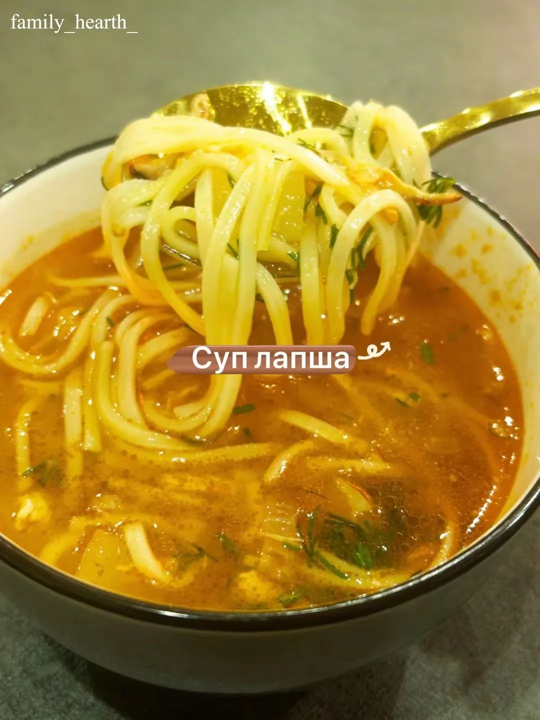 Суп лапша