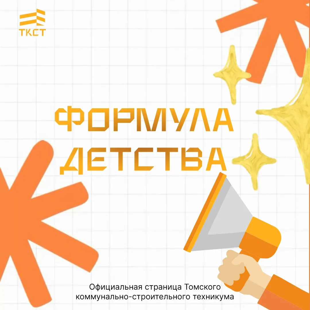 🎉Знакомьтесь: Яна Александровна, Мария Андреевна и Виктория Евгеньевна. Мы соединили д...