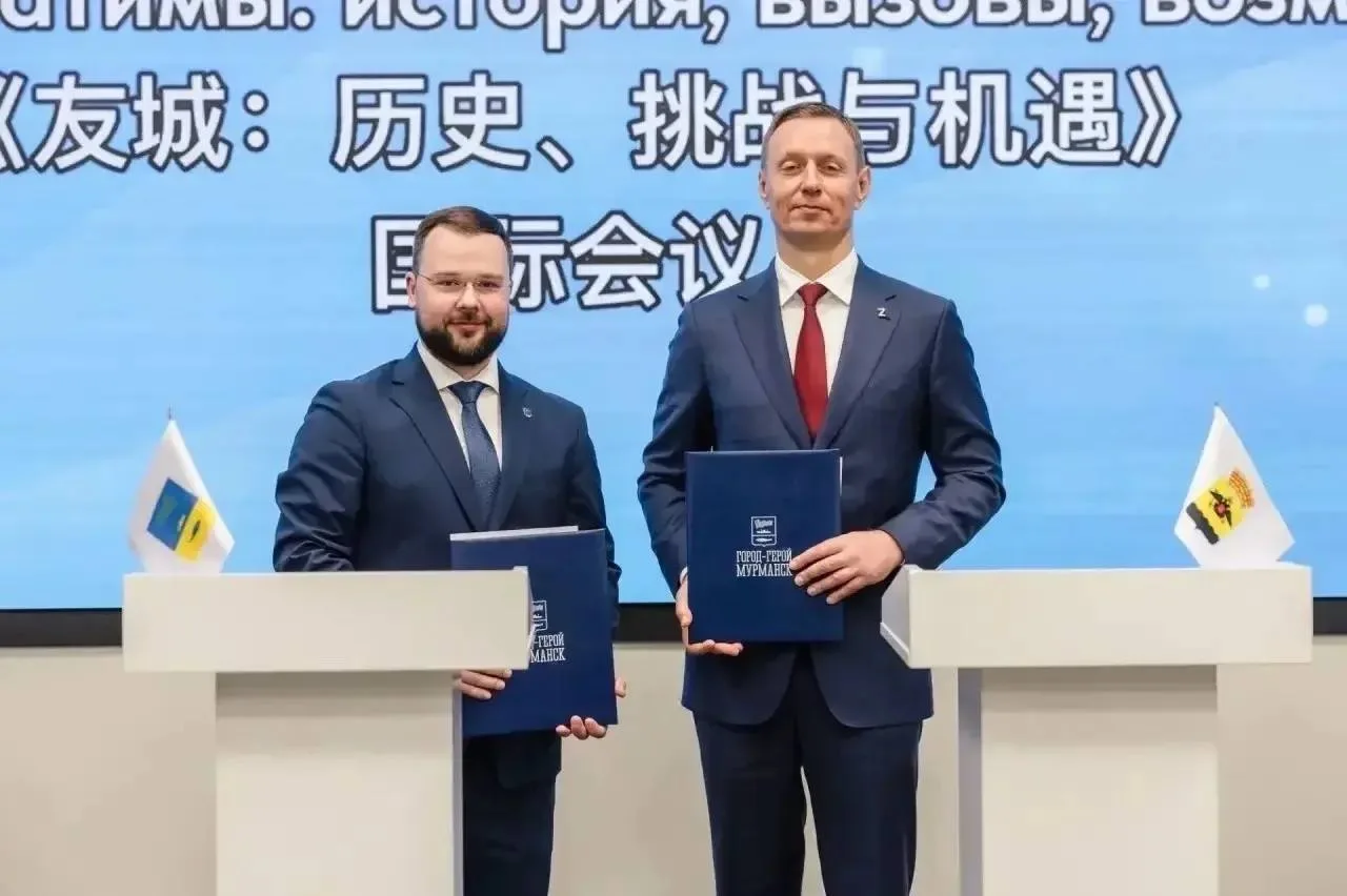 🤝 Север и юг: Новороссийск обрёл побратима!