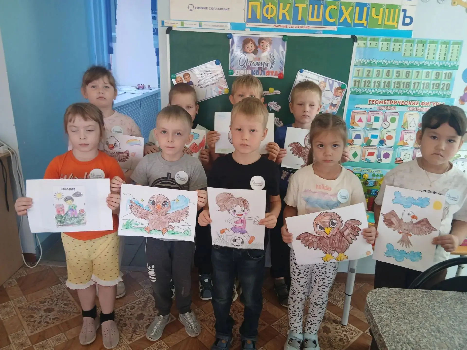 Подготовительная группа "Кораблик" присоединилась к детскому дошкольному движению  "Орл...