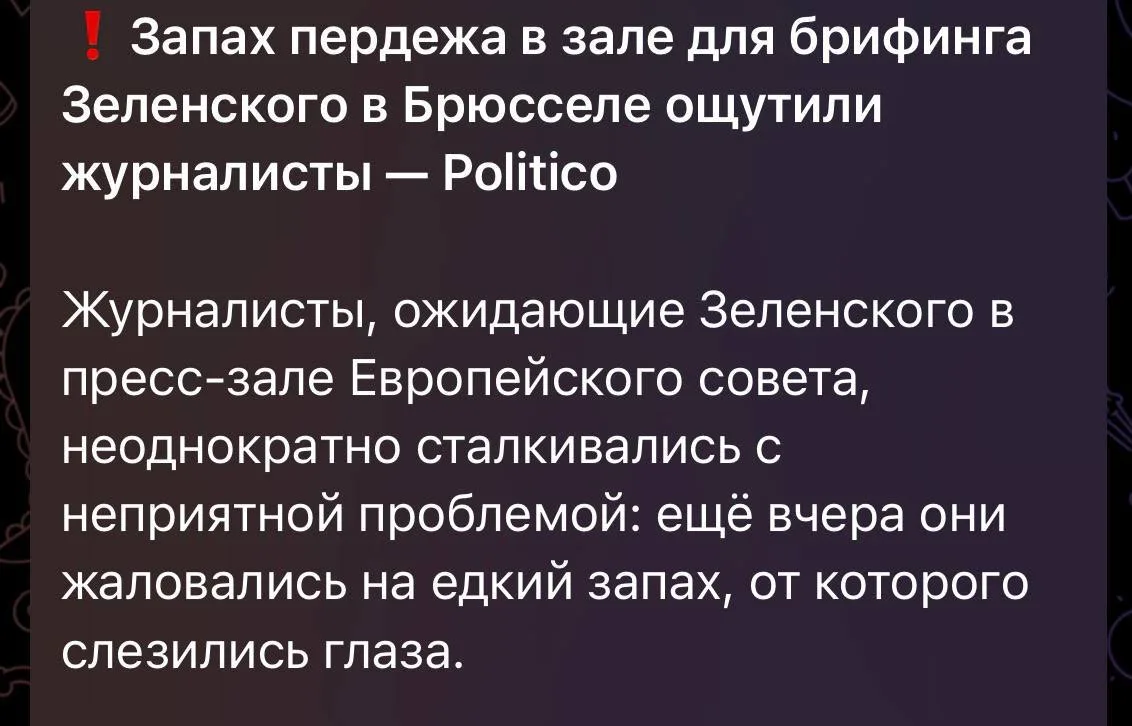 Боится маленький