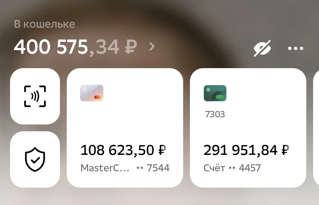 Авторская стратегия прибыльного беттинга в Блоге Казанского 🥇