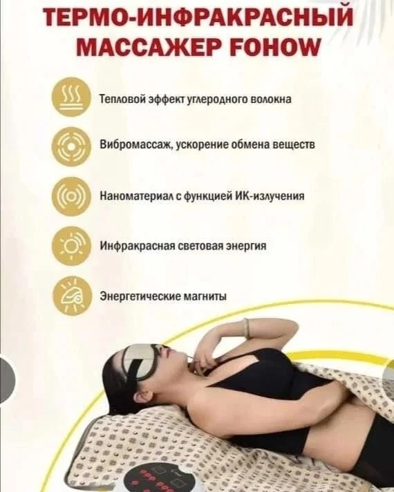 🎉 Уважаемые жители Апшеронска! 🎉