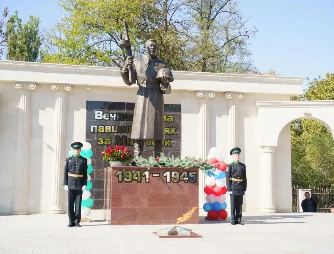 🇷🇺  8 октября — День присвоения Малгобеку почётного звания «Город воинской славы»! 🏅🎖️