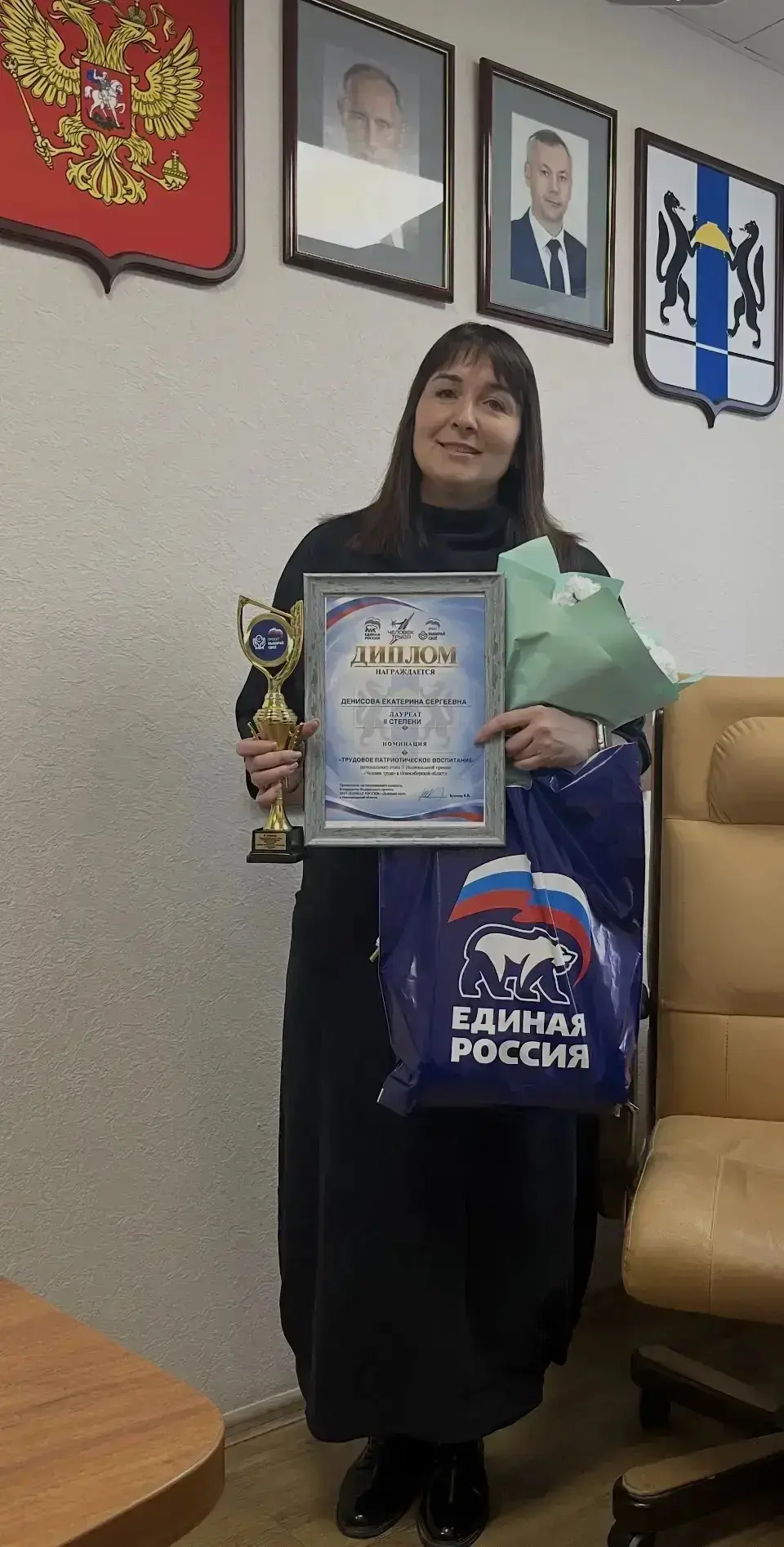 Депутат Верх-Тулинского сельсовета, заведующая Верх-Тулинской врачебной амбулаторией, р...