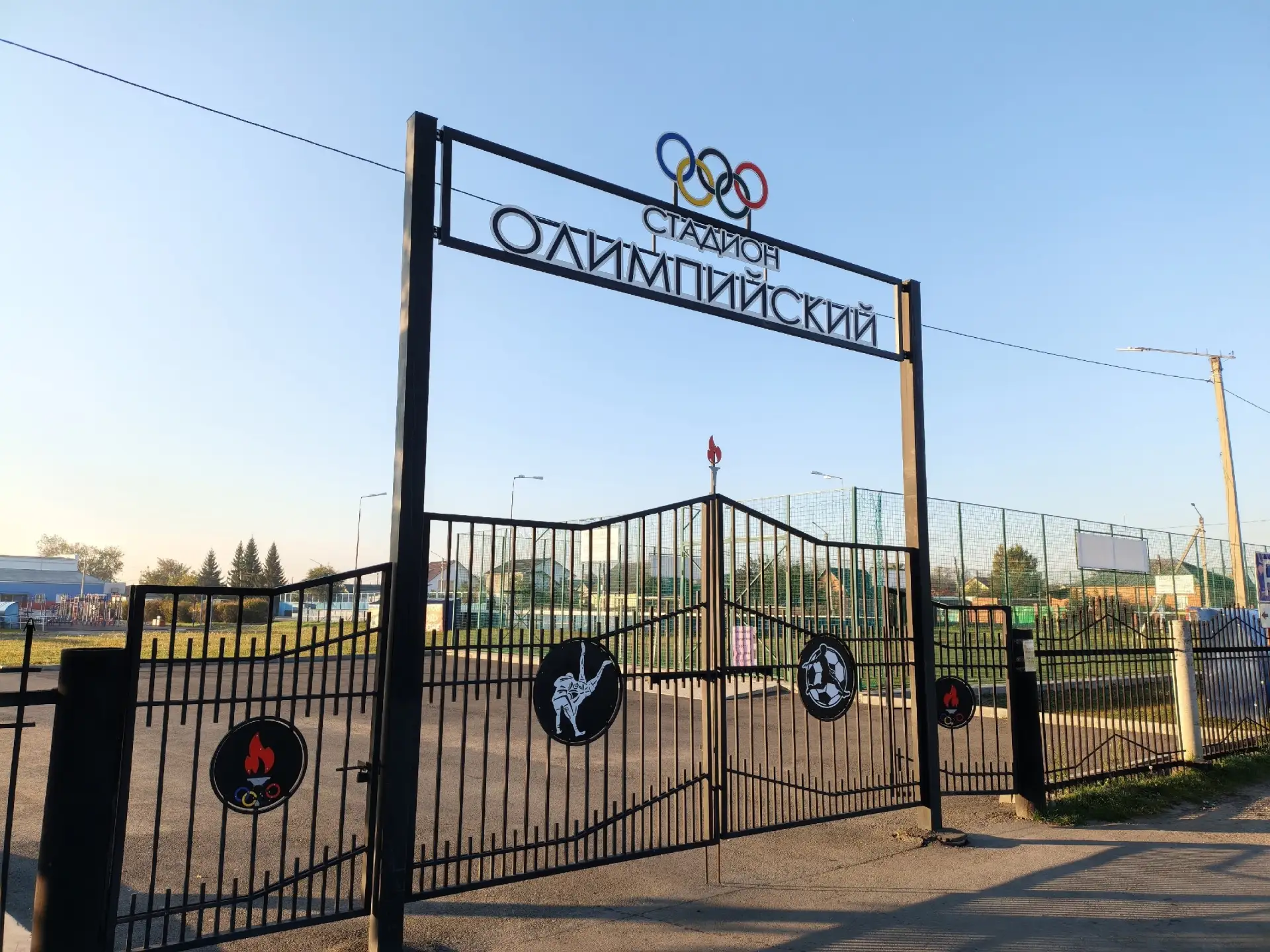 10 октября 2026 г. на стадионе "Олимпийский" п. Увельский пройдет Первенство Челябинско...