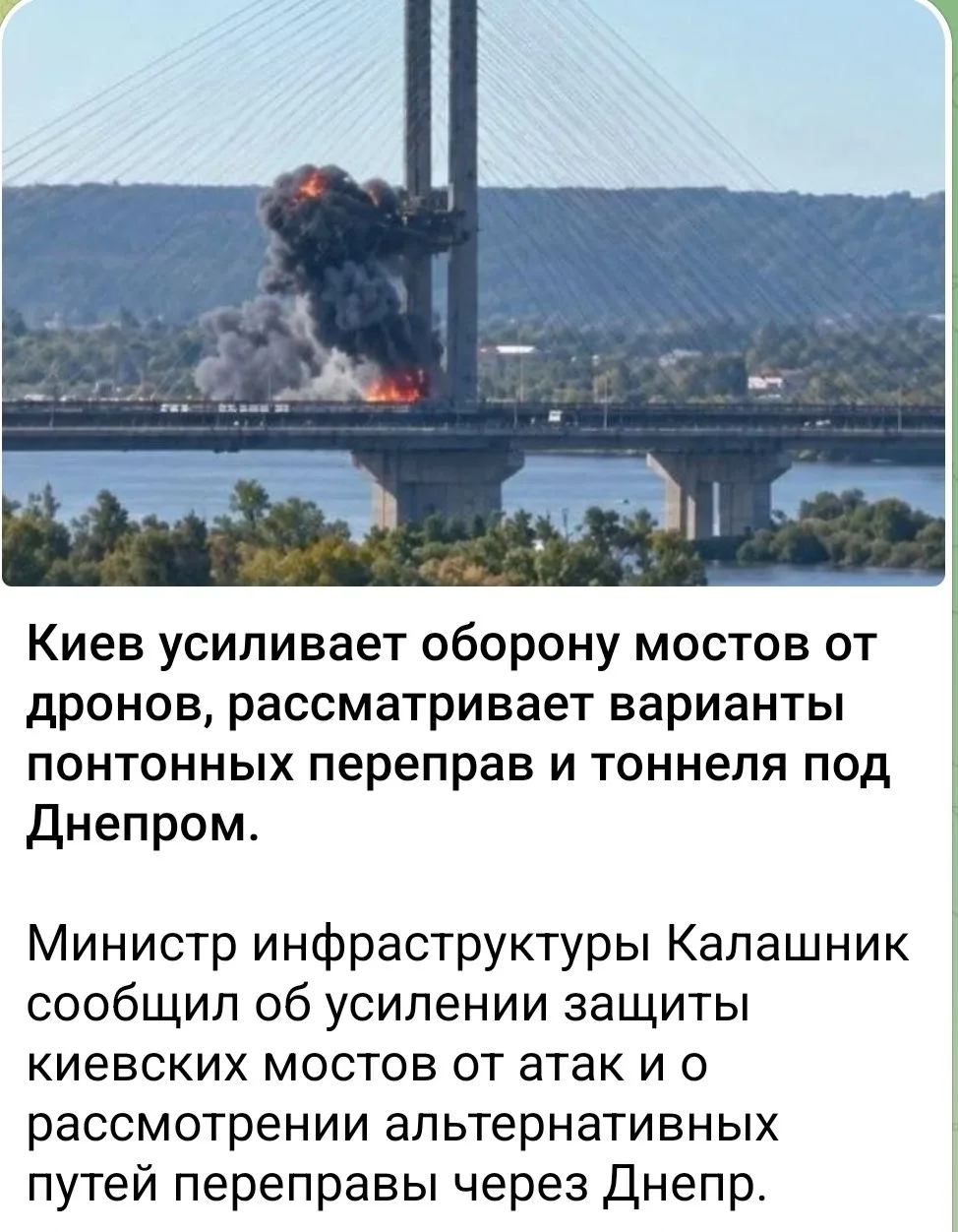 Интересно, это не тот ли хохломинистр, что предлагал аграриям, вывозить зерно дронами? ...