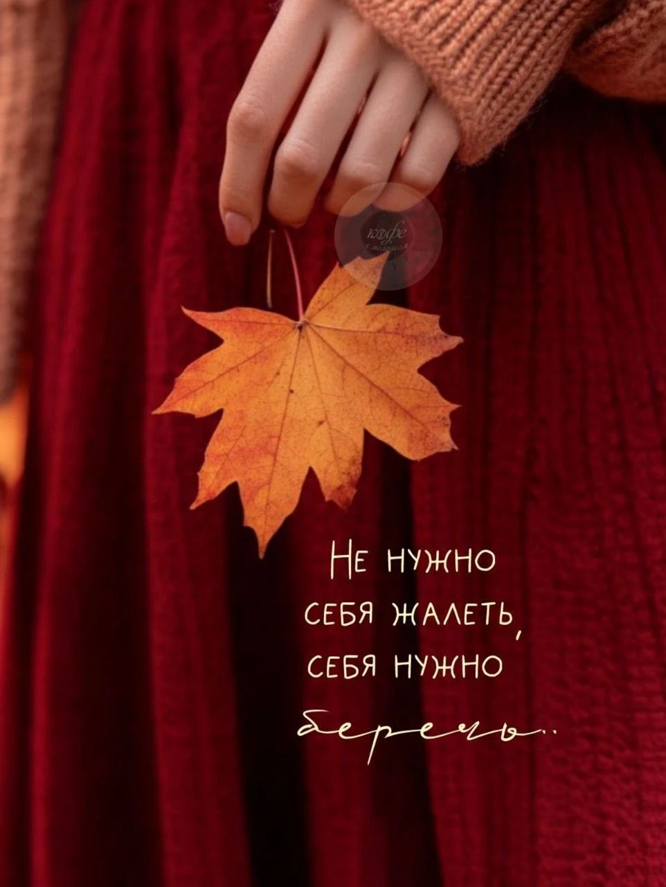 🥰Открытки и поздравления!
