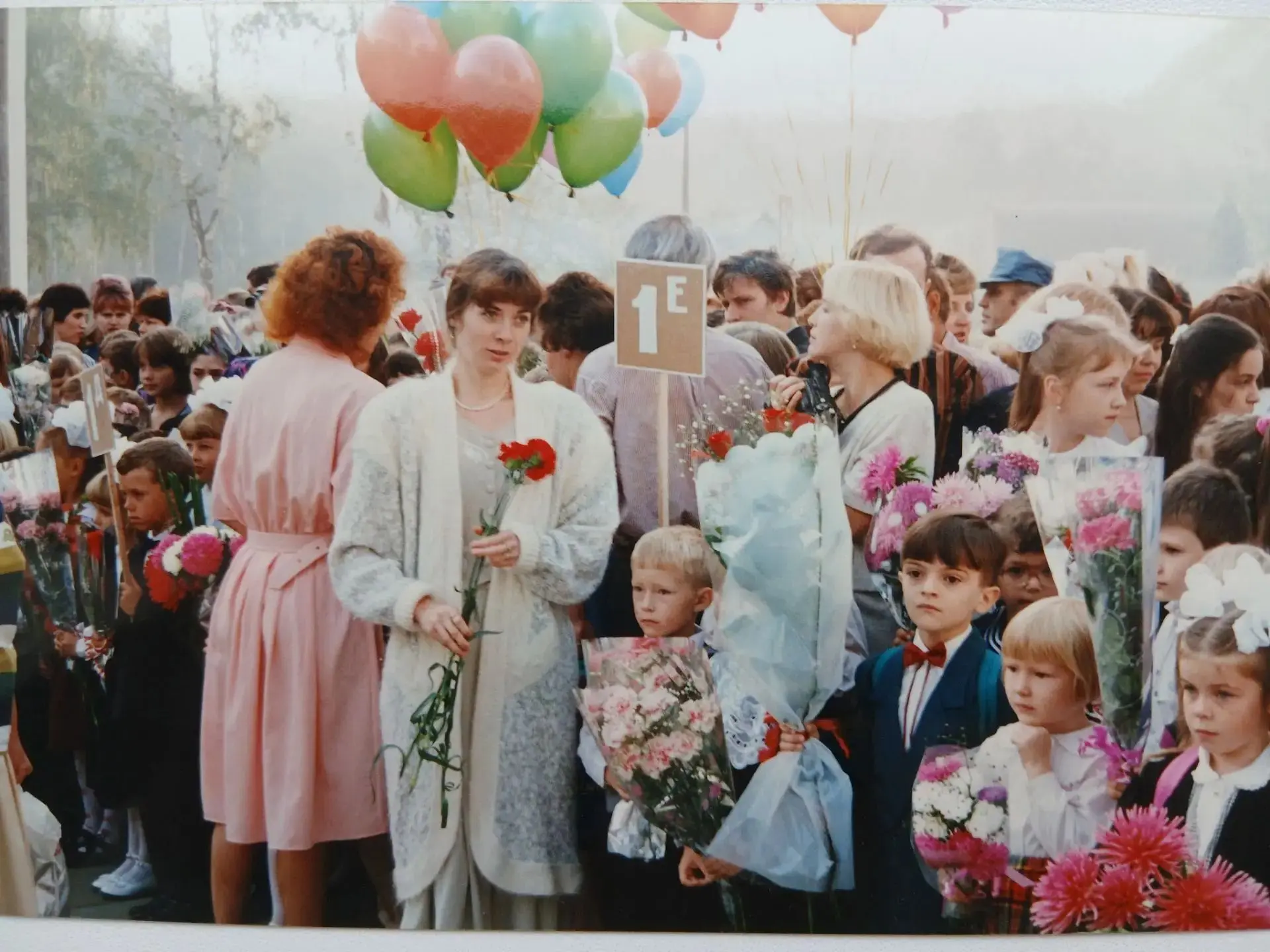 Нашей школе 30 лет!