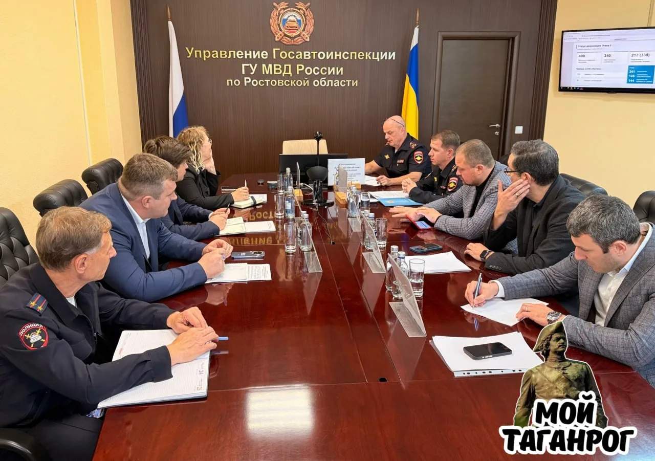 В Ростовской области обсудили установку новых дорожных камер