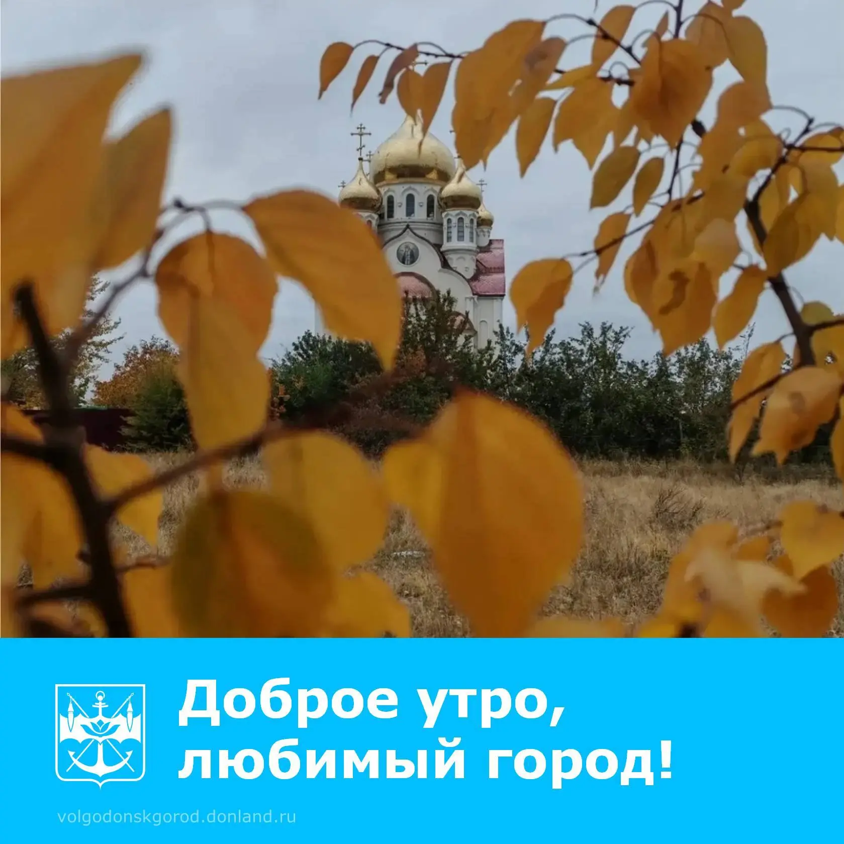 Утро прекрасно тем, что силы ещё не исчерпаны, а впереди - целый день для новых целей!