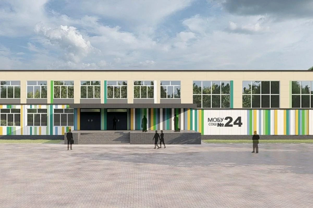🏫 Школе № 24 в микрорайоне «Эльта» — 55 лет!