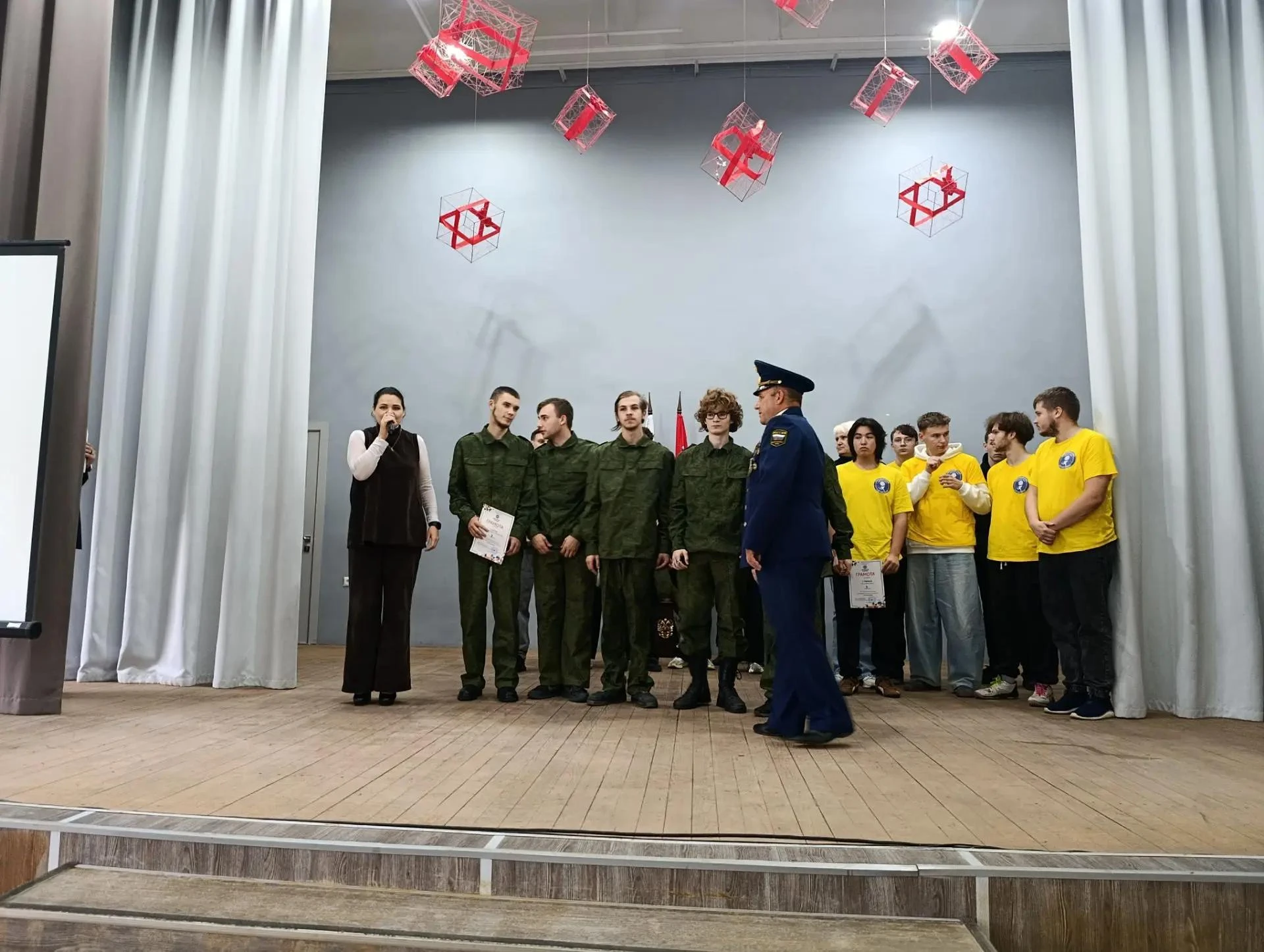 🎉9 октября стало для команды нашего техникума по-настоящему ярким и насыщенным днем. Н...