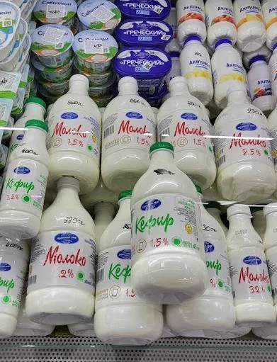 А что насчёт белорусских?