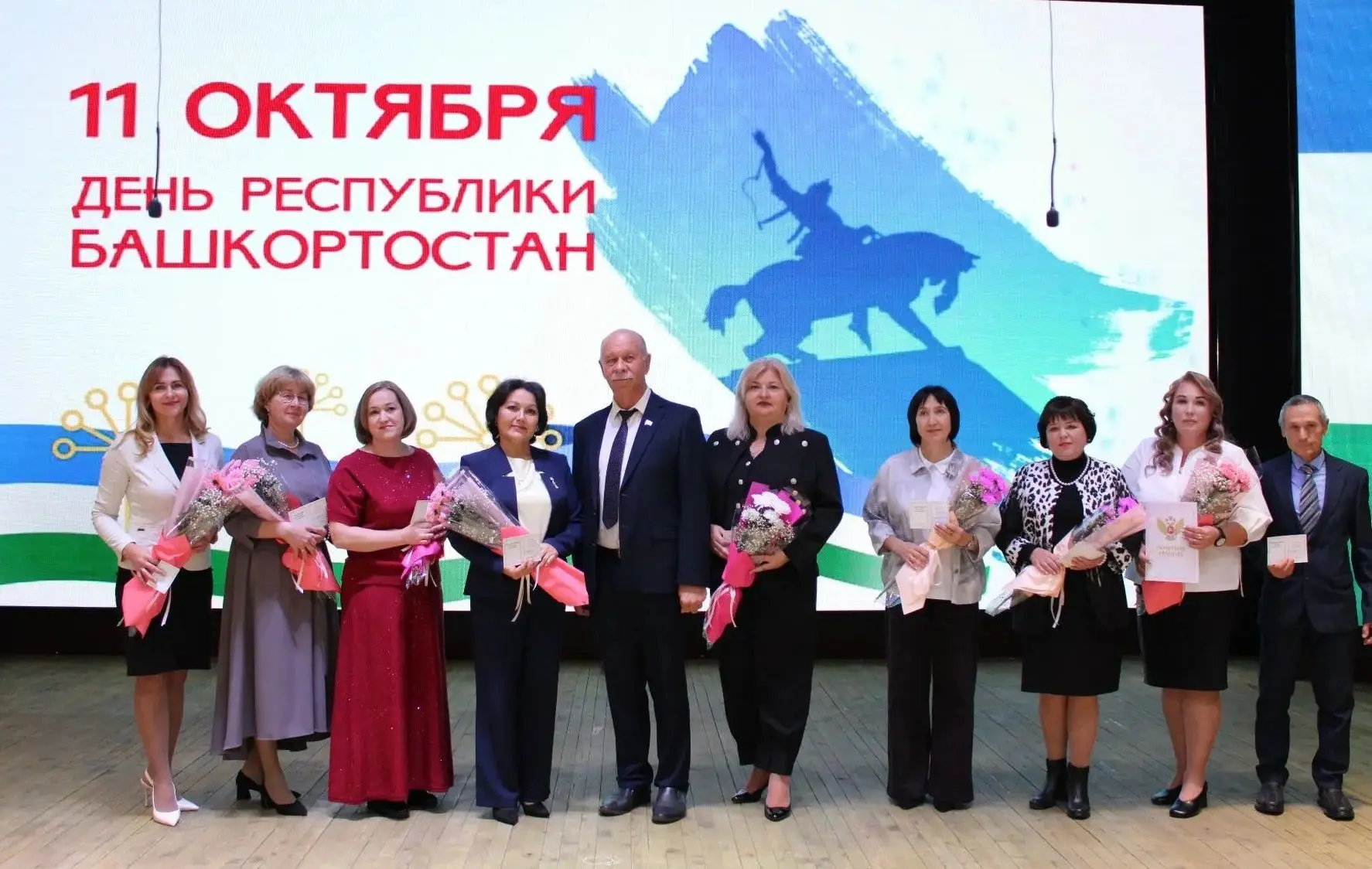 Поздравляем наших дорогих коллег с заслуженными наградами! Это событие — яркое свидетел...