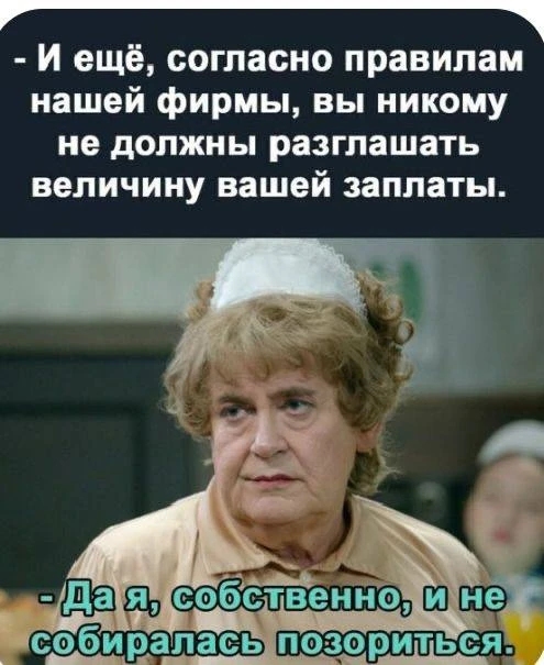 ЕВРЕЙСКИЙ ДВОРИК 😁