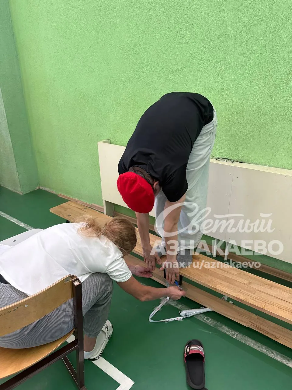 🏆 В Азнакаево проходят соревнования между школами