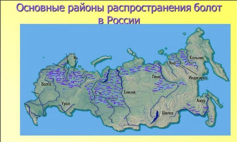 «Знакомство с Республикой Коми»