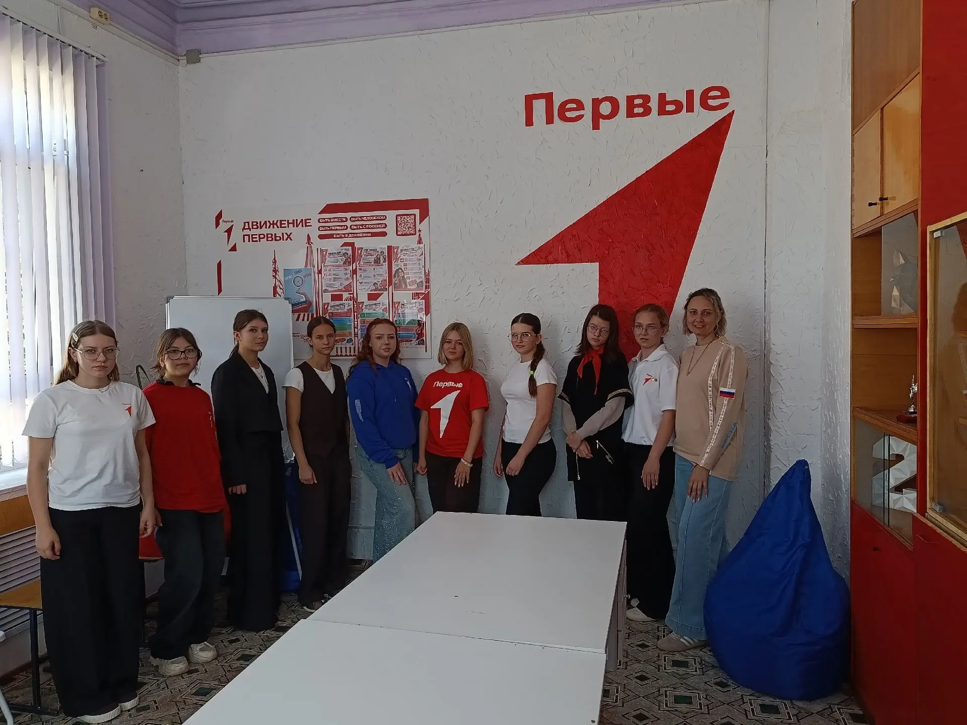 🔥«Школа актива»: день, когда зажигаются новые лидеры!