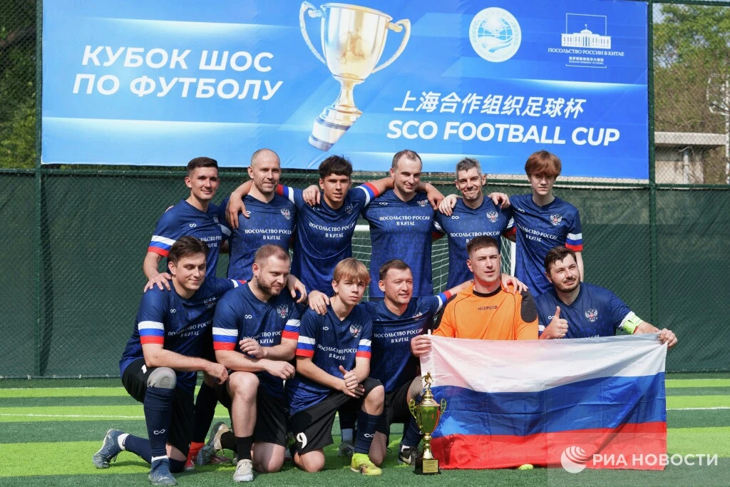 Команда России выиграла Кубок ШОС по футболу в Пекине, обыграв в финале команду Ирана 5...