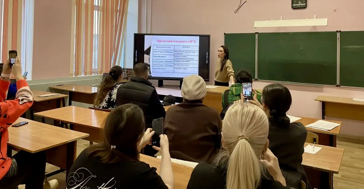 ⏰ Сегодня, 7.10.26., состоялось важное организационное мероприятие — родительское собра...