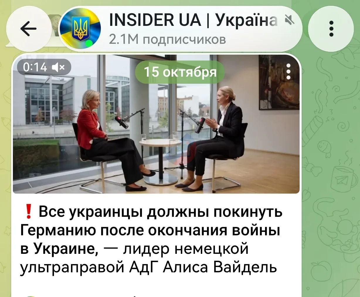 Именно поэтому украинцы за границей — самые яростные сторонники войны "до победы".