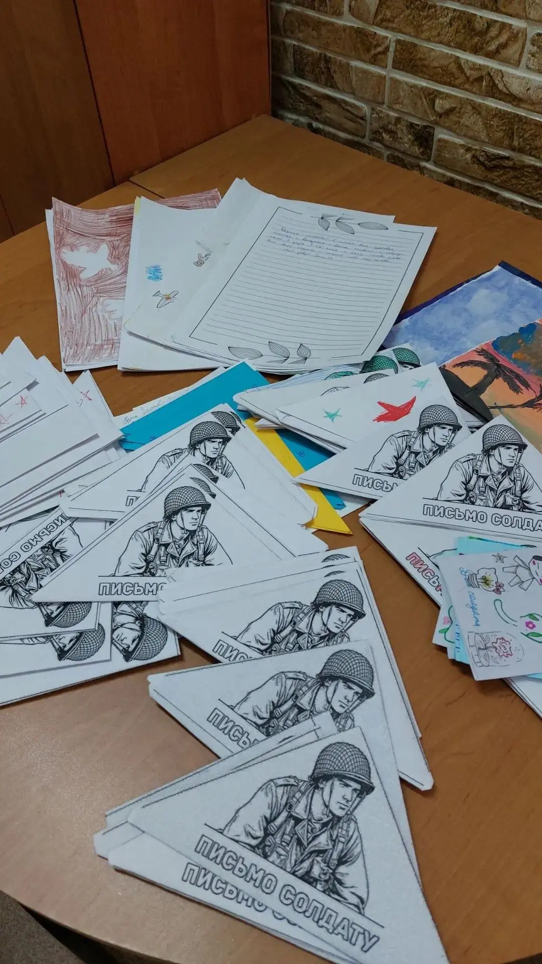 💌 Детские письма — с теплом и заботой