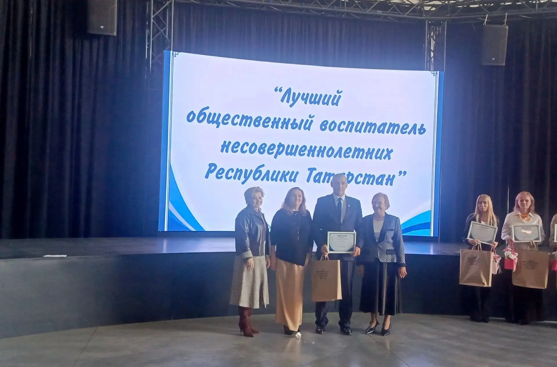 🏆Рамзиль Бадриев стал лауреатом республиканского конкурса общественных воспитателей