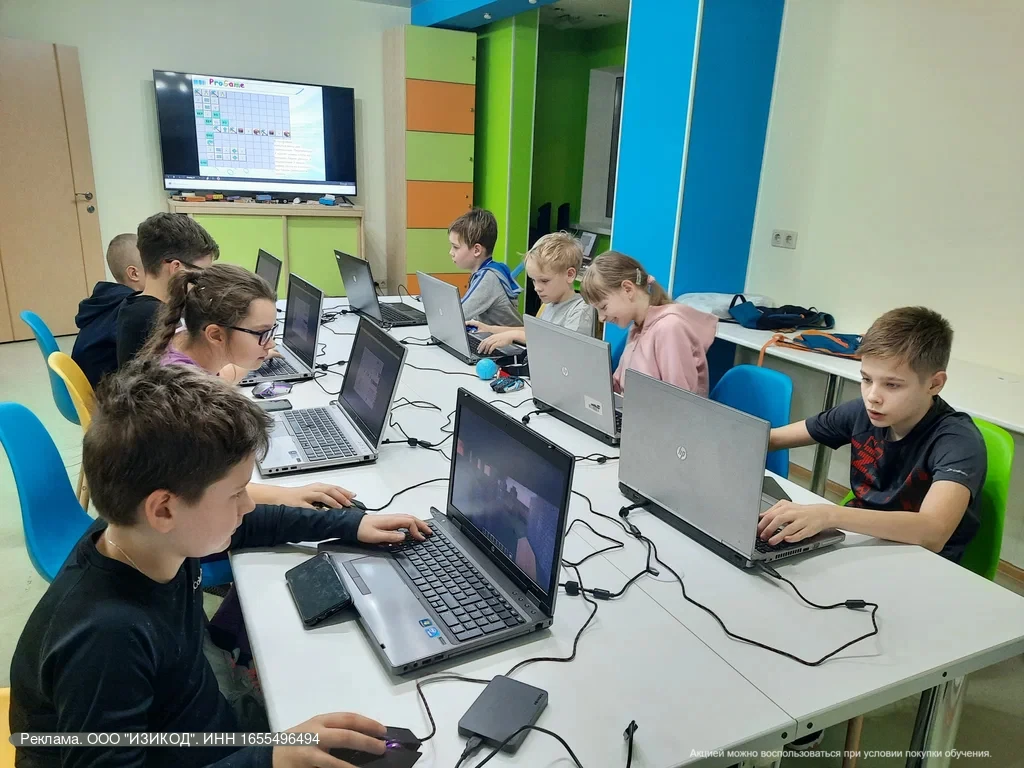 🎓 25 октября завершится приём заявок на 8 месяцев бесплатного обучения по профессии ИТ...