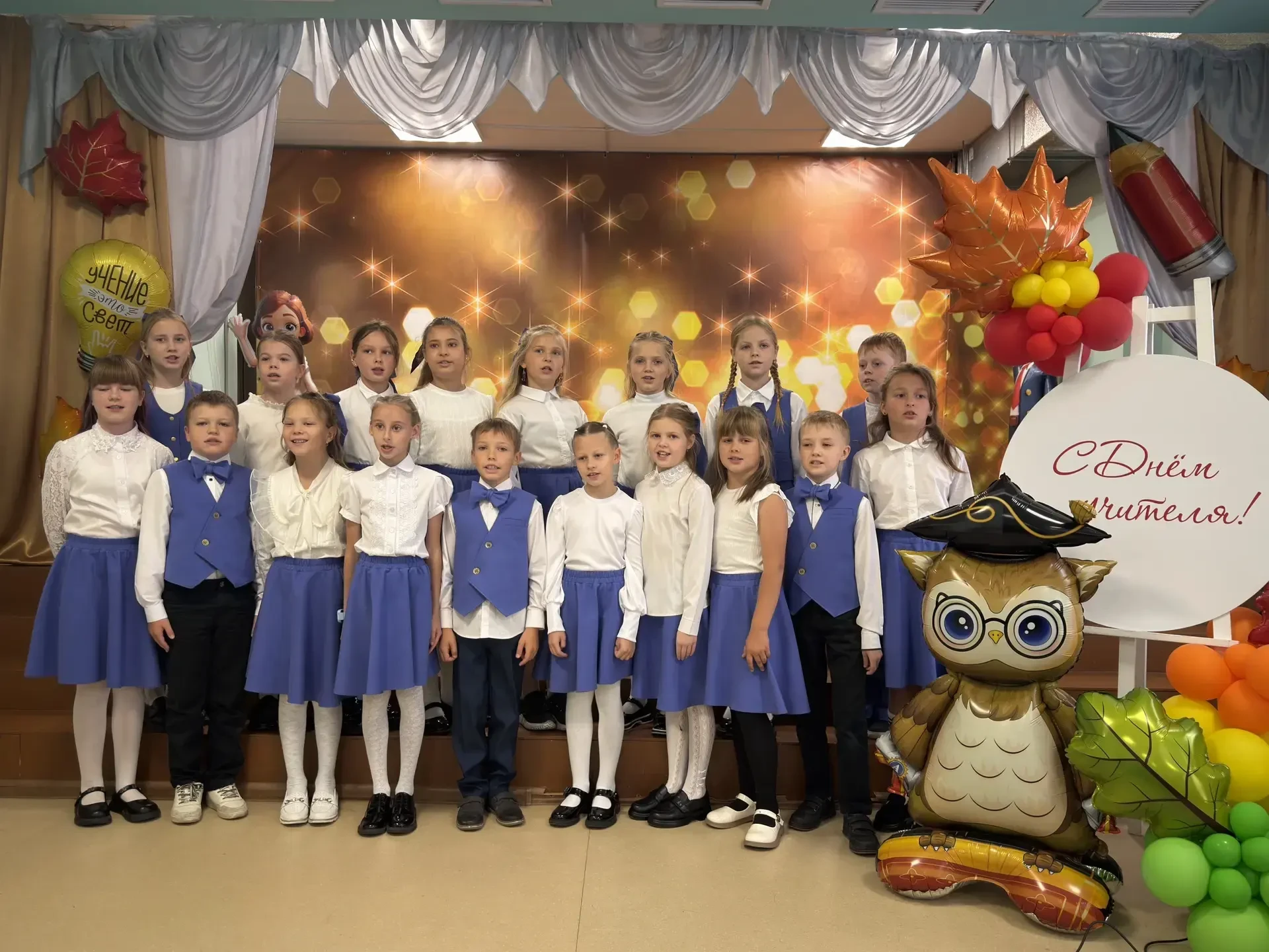 🎭 Зажигаем звезды! 🌟Сегодня в нашей школе состоялся традиционный концерт, посвященный...