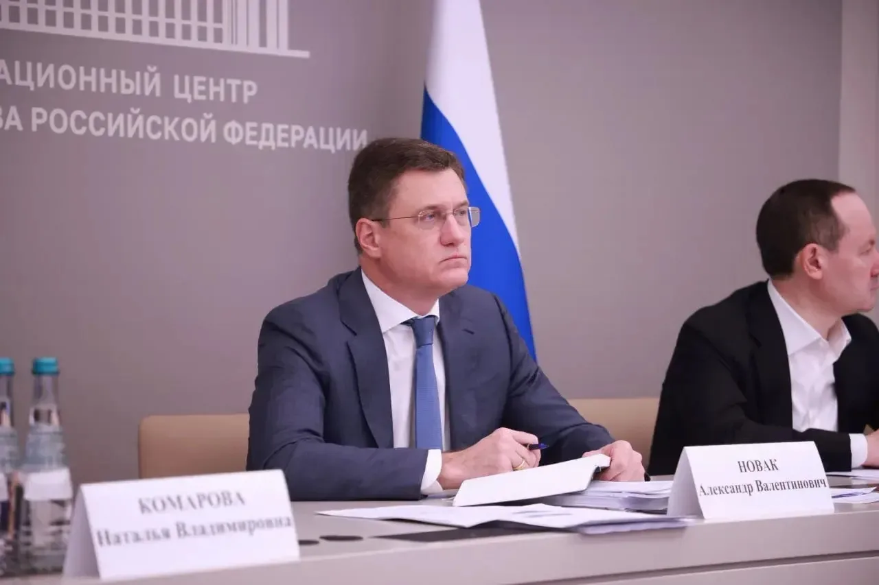 Принял участие в совещании по ситуации на топливном рынке под руководством вице-премьер...