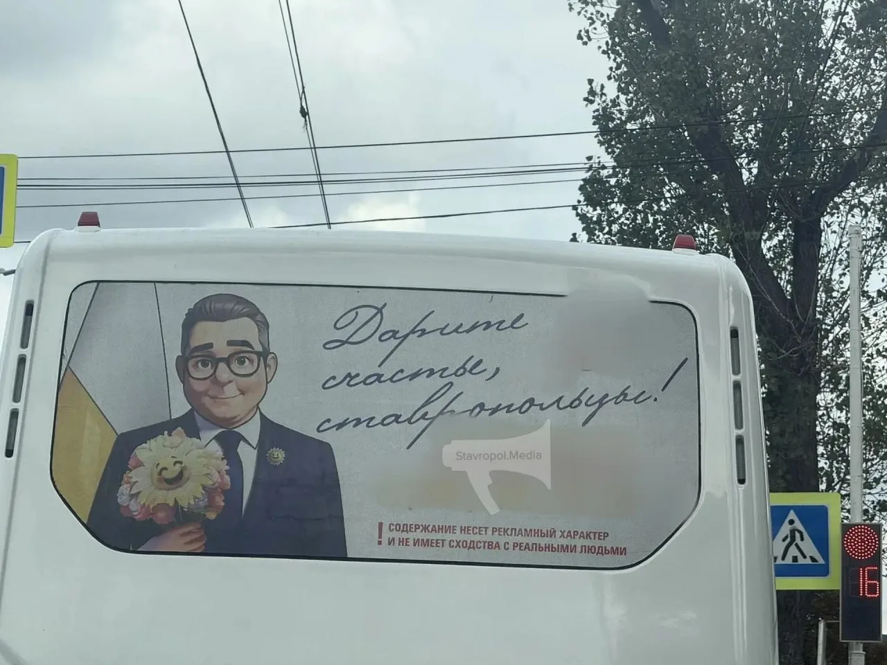 🧐Кажется, этот персонаж на кого-то похож?