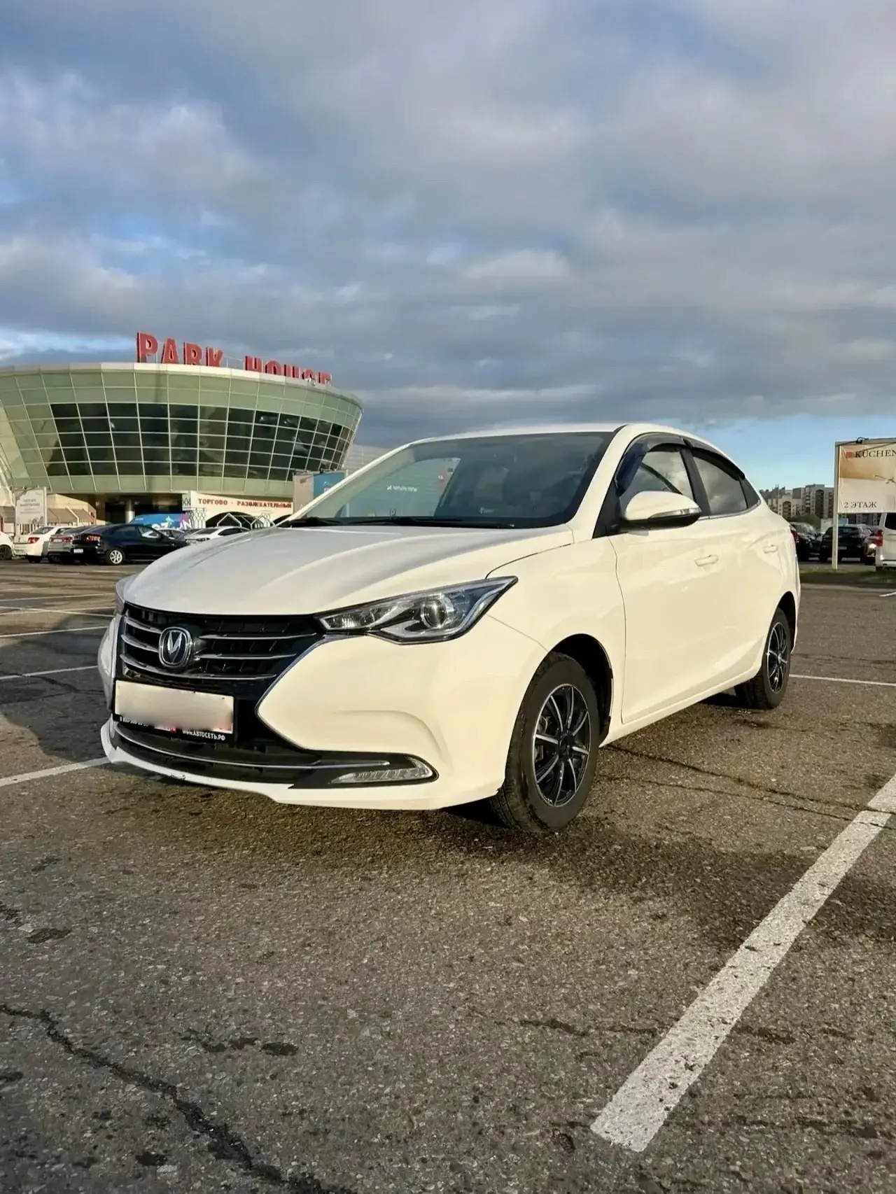 1. Тип/марка: Changan Alsvin, седан, 1.5 л, 98 л.с., роботизированная КПП DCT