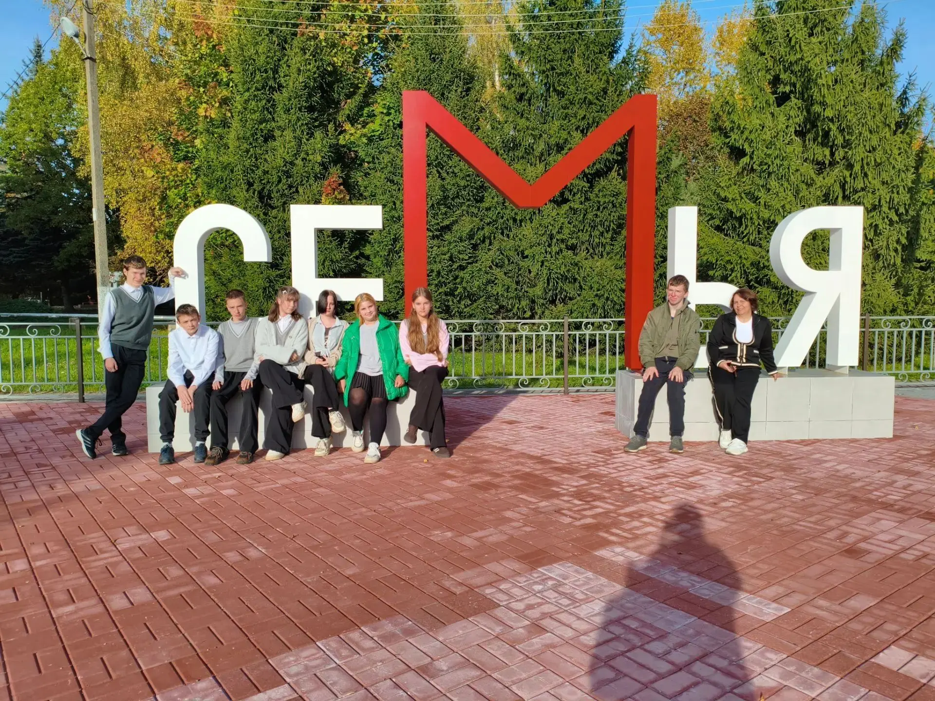 🧑‍🎓1 октября, в рамках профориентационных мероприятий, учащиеся 8-9 классов МКОУ «Тес...