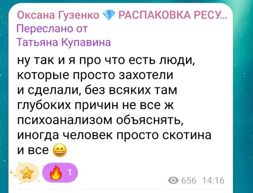 У всего есть причина и следствие. Карма называется. Вселенский закон причины и следстви...
