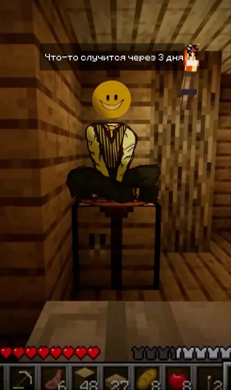 😰💀